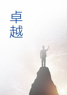 首页- 平博pinnacle888公司官网