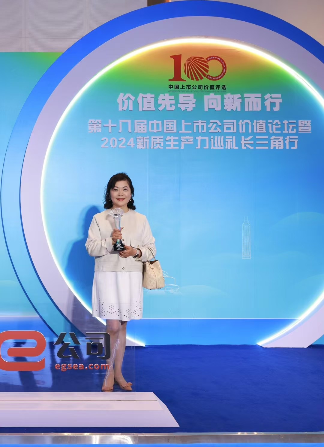 edfde273-03c9-47ae-8849-cee8c4ddcf73-840