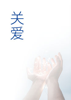 首页- 平博pinnacle888公司官网