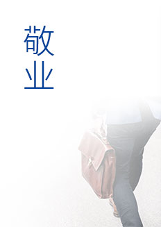 首页- 平博pinnacle888公司官网