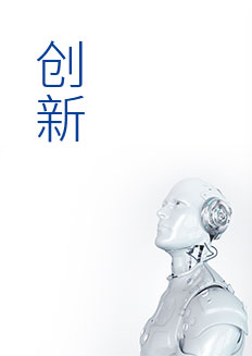 首页- 平博pinnacle888公司官网