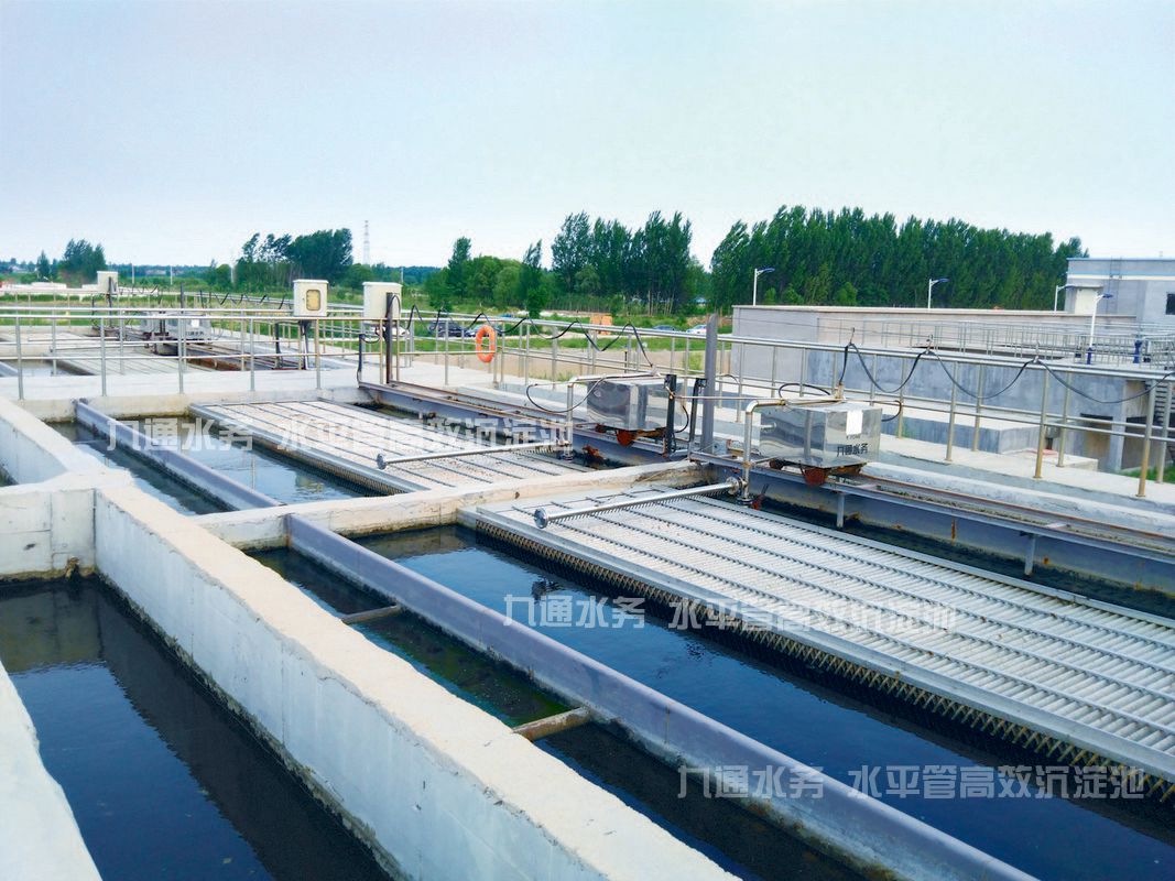 污水处置惩罚厂分级.jpg