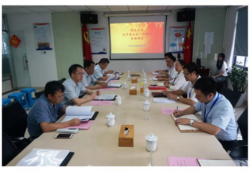 珠海市香洲戋戋长刘齐英一行莅临鸿运国际水务考察调研