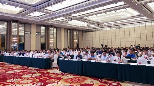 第三届“鸿运国际杯”激励行业手艺立异