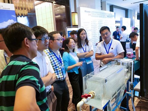 第三届“鸿运国际杯”激励行业手艺立异