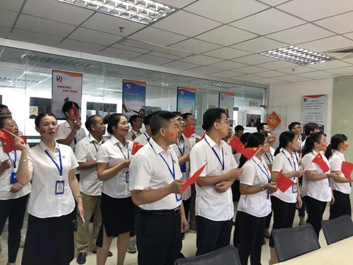 生日快乐，我的国！