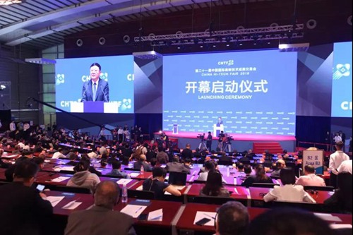 鸿运国际水务首秀高交会