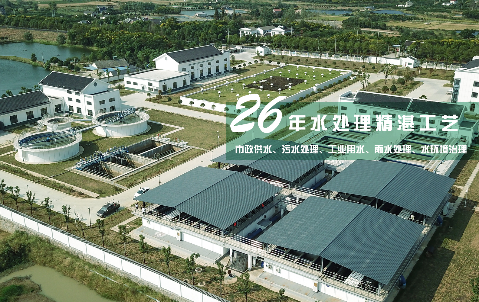 鸿运国际·(中国)官方网站